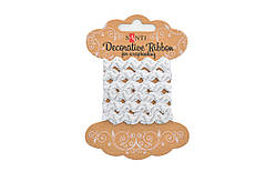 Декоративна стрічка "Хвиля біла із срібною ниткою", 2м