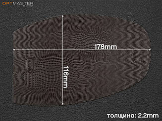 Профілактика поліуретанова BISSELL , art.5001, р. середній, кол. коричневий