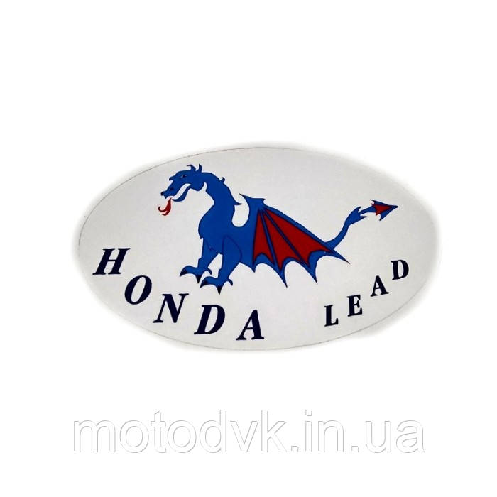 Наклейки на скутер HONDA малий ДРАКОН