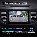 Штатна магнітола Teyes CC2LPlus VW Crafter (2017-2021) Android, фото 3