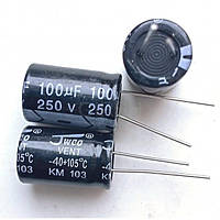 Конденсатор 100uF 250V 16x25 мм (jwco)