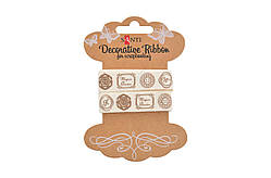 Бавовняна стрічка з малюнком "Вінтаж", 2м