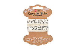 Бавовняна стрічка з малюнком "Ключі", 2м