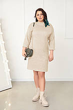 Теплу сукню з двосторонньої ангори "Debra"| Батал