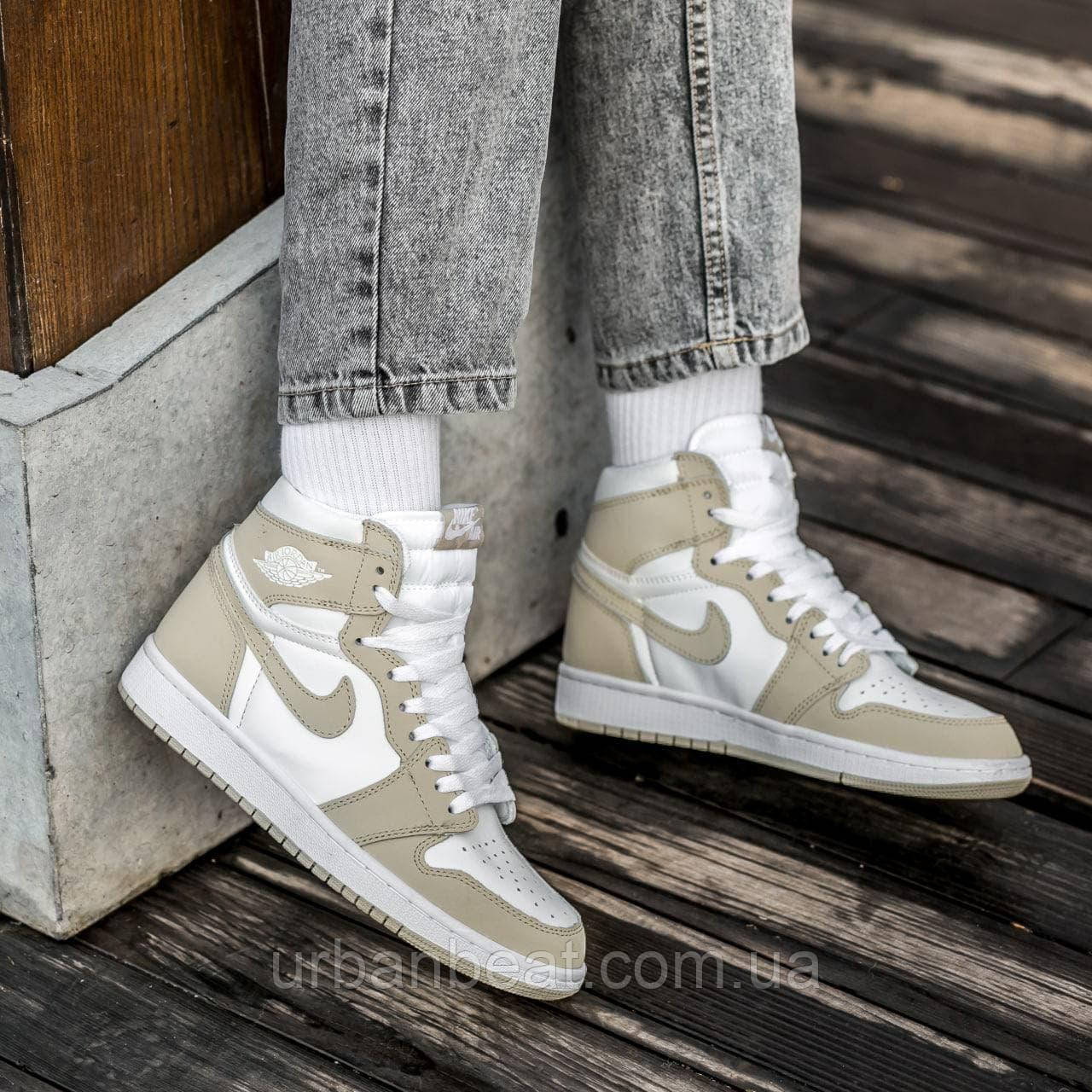 Jordan retro 1 beige sales