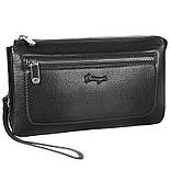 Чоловічий шкіряний клатч на блискавці Karya 0746-45 чорний, фото 2