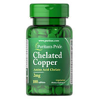 Copper Chelate 2 мг Puritan's Pride (100 таблеток)
