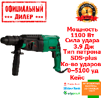 Прямой сетевой перфоратор NOWA M 1100SC (1.1 кВт, 3.9 Дж)