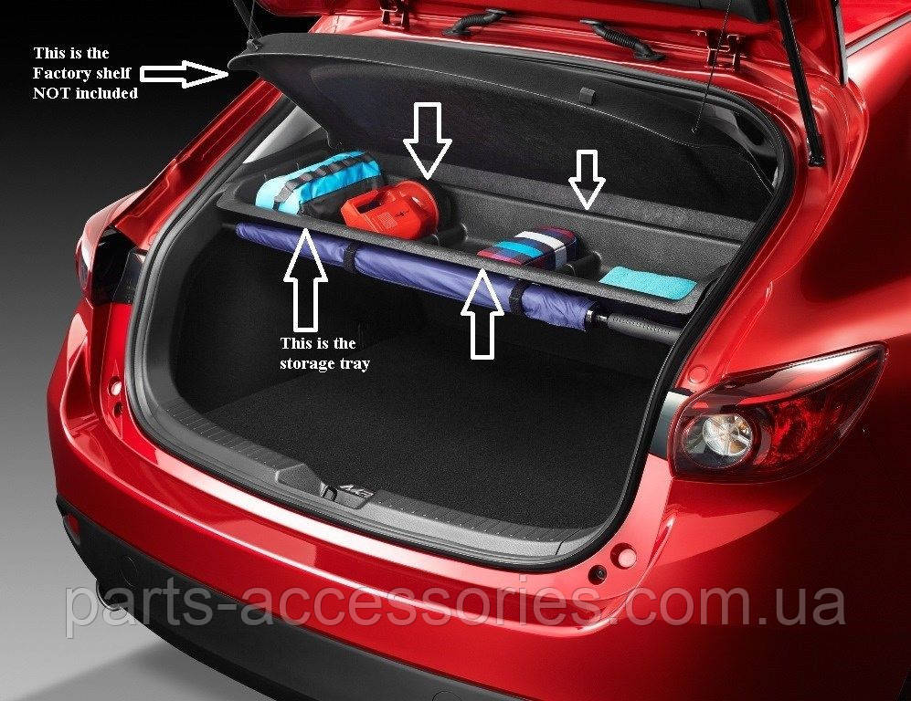 Mazda 3 2014-2018 Полку в багажник багажне відділення для багажу Нова Оригінал