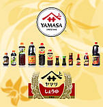 Теріякі маринад,кіккоман, Kikkoman, Kikkoman Sauce Marinade Teriyaki, 250мл, Ст, фото 4
