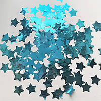 Конфетти-Метафан Голубые Звёзды 2,5 см, Конфетти на праздник, Конфетти для декора (100 грамм)