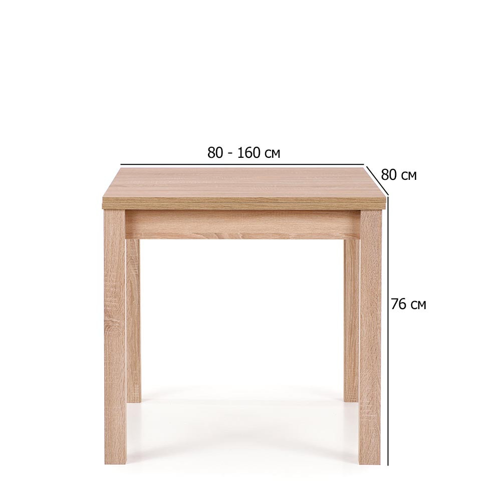 Квадратний розкладний обідній стіл Halmar Gracjan 80-160х80 см дуб сонома для кухні на чотирьох ніжках