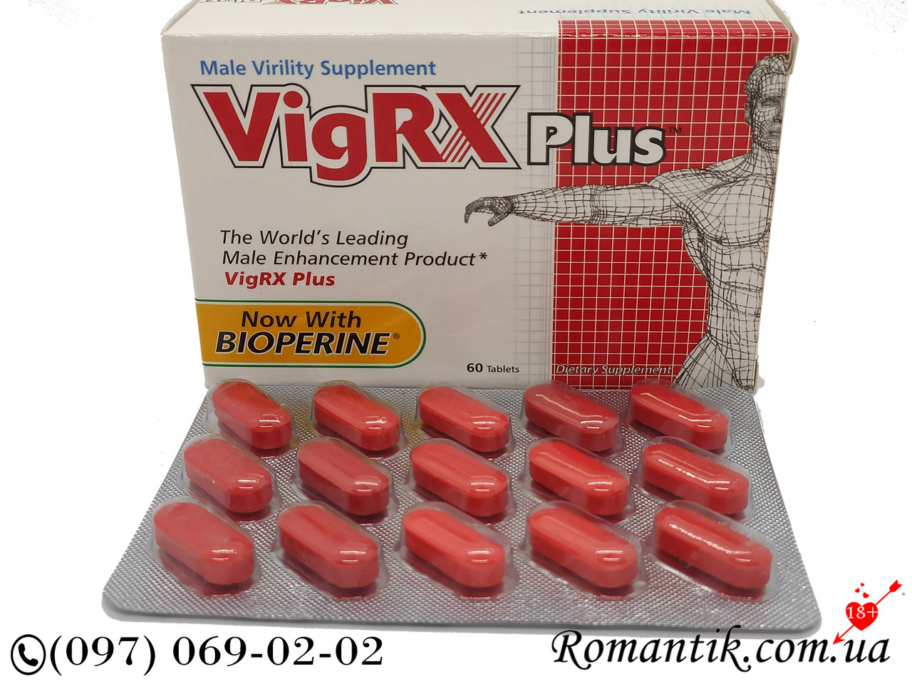 ВігРИКС Плюс препарат підвищення потенції VigRX Plus 15 капсул, фото 1