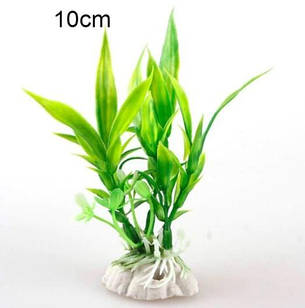 Кущ 10 см, водорості для акваріума, штучна рослинність