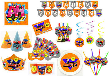 "Влад А4" - Набір Прикрас на 10 персон (112 елементів декора), УКР