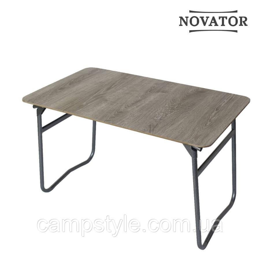 Стіл розкладний Novator ST-3 (100×60)