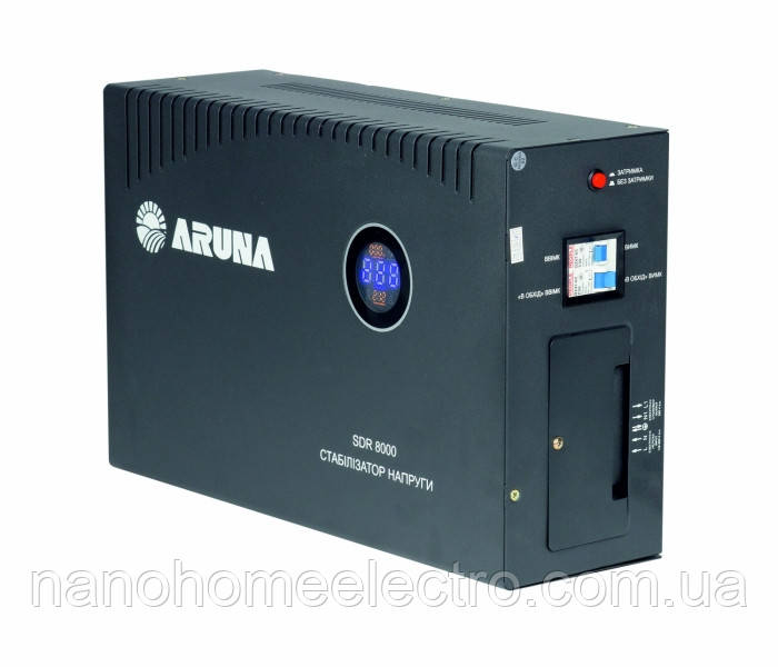 Стабилизатор SDR 8000 ARUNA