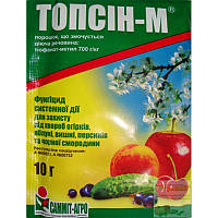 Топсін-М фунгіцид для захисту від хвороб огірків, яблуні, вишні, персиків Sumi Agro 10 г
