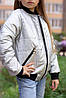 Дитяча куртка для дівчинки демісезонна розмір 128-152, фото 5