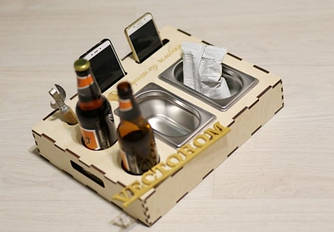 Пивний бокс, підставка для пива та снеків.