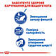 Акція! Сухий корм Royal Canin Indoor для домашніх котів 1.6 кг + 400 гр у подарунок, фото 4