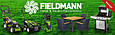 Садовий подрібнювач гілок Fieldmann FZD 4010-E (двухножевой, 2500 Вт, до 40 мм), фото 8