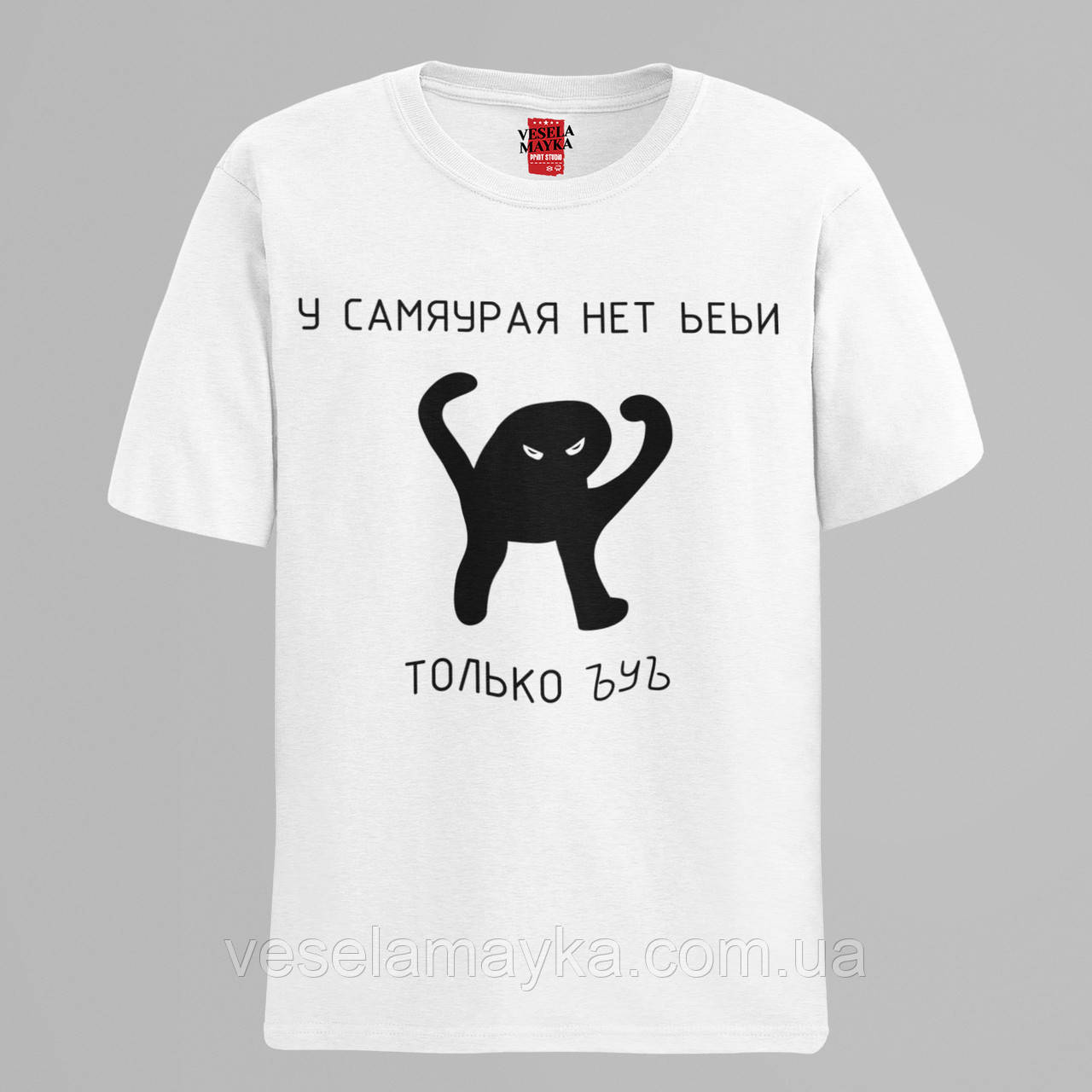 Футболка "У самура немає мети", фото 1