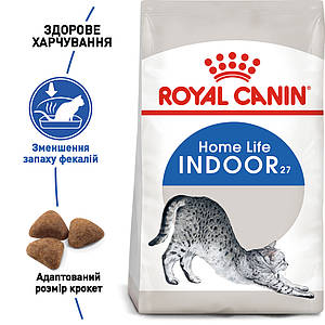 Сухий корм Royal Canin Indoor 27 для дорослих кішок, 10КГ