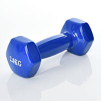 Гантель для фитнеса M 0290-BL с виниловым покрытием, 2кг, синий