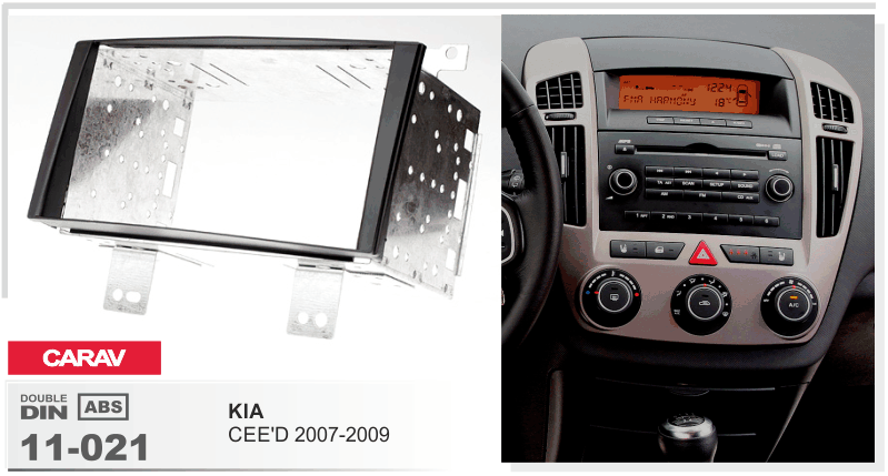 2-DIN переходная рамка KIA CEE'D 2007-2009, CARAV 11-021 - фото 1 - id-p250890238