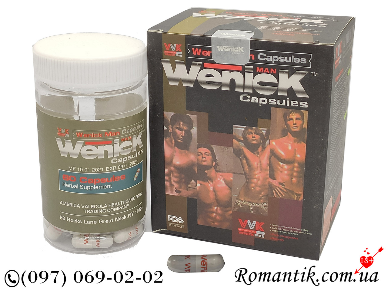 Капсули для підвищення потенції WeniCk 60 шт