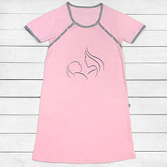 Жіноча сорочка для вагітних, рожева
