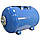 Гідроакумулятор AFC 50 SB Aquapress горизонтальний, гідрокомпенсатор на ніжках для водопостачання, фото 4