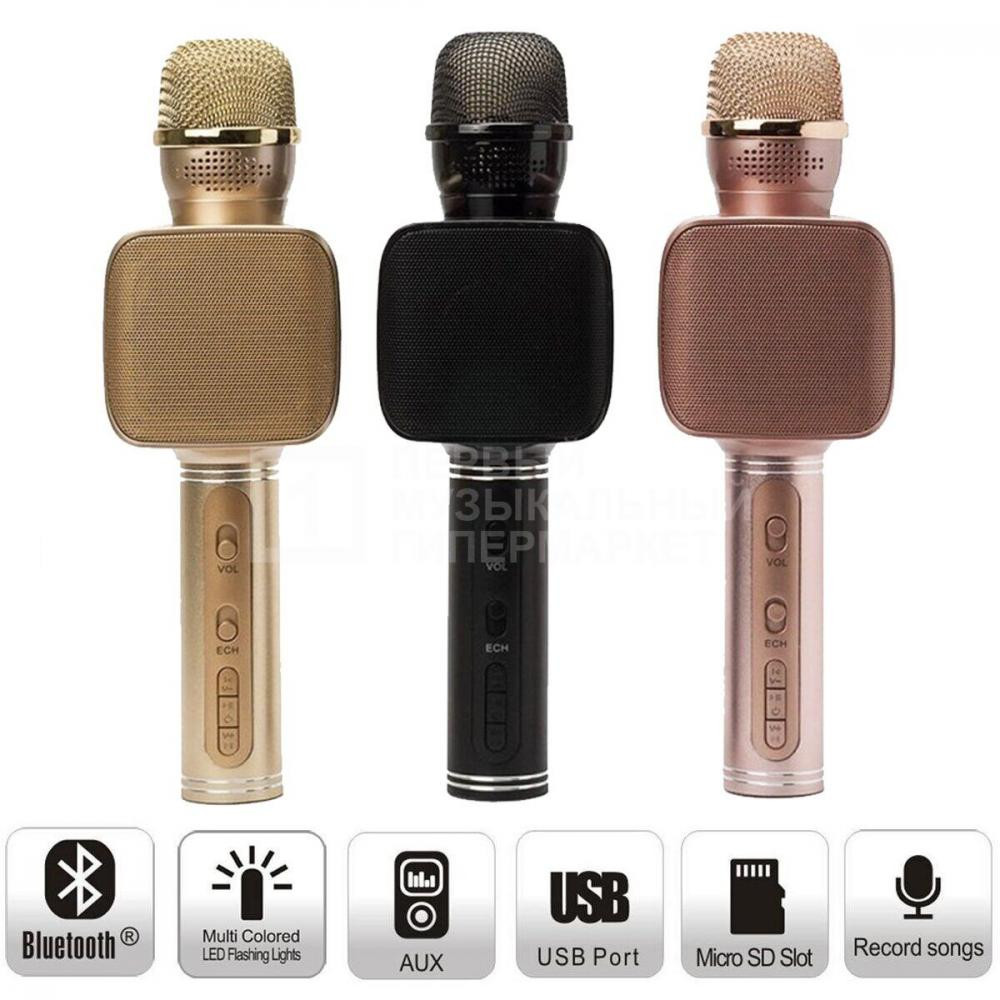 Бездротовий портативний Bluetooth мікрофон для караоке Magic Karaoke YS-68 + колонка 2 в 1 з мембраною низьких