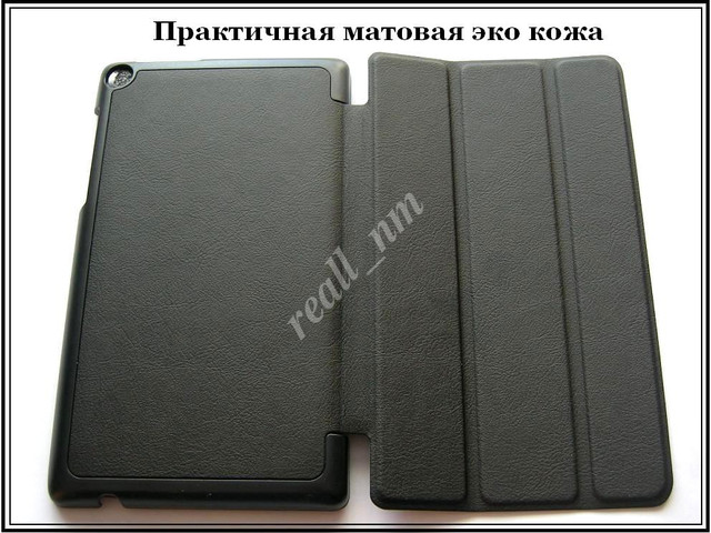 купить чехол Lenovo Tab 2 A7-20F