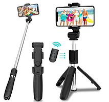 Монопод з блютузом (палиця для селфі) і триногою L01S чорний (59 см у розкладеному вигляді) + пульт