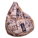 Крісло груша Велюр Принт TIA-SPORT S - 90-60 см, фото 3