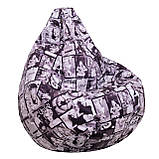 Крісло груша Велюр Принт TIA-SPORT S - 90-60 см, фото 5