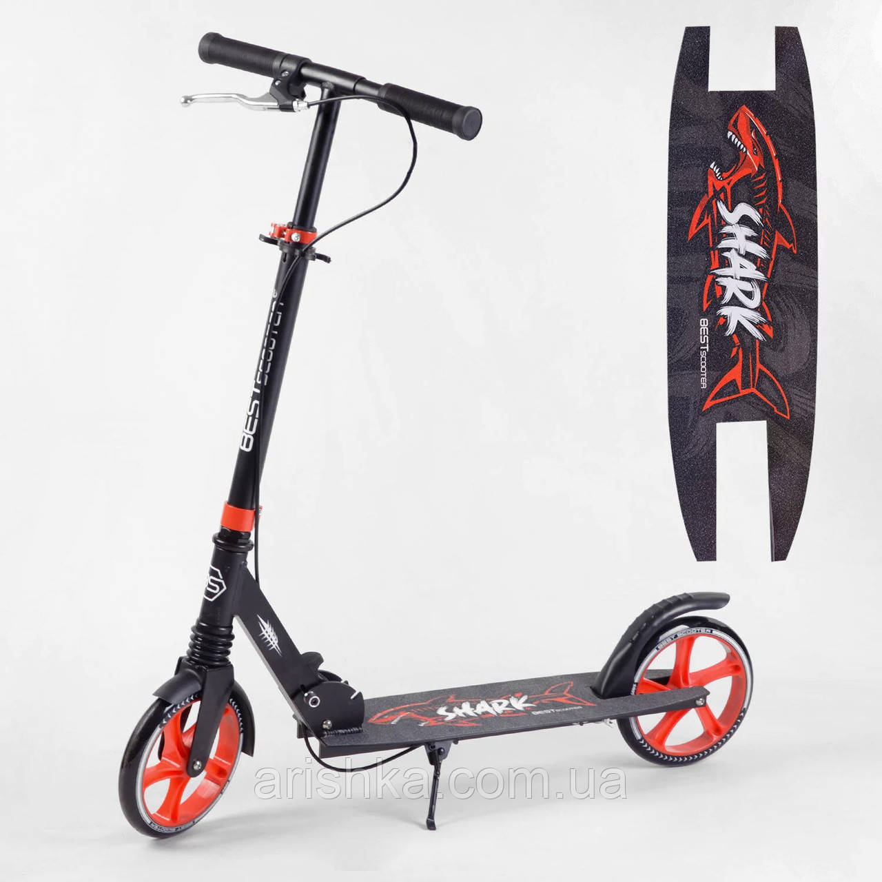 Алюмінієвий складаний самокат двоколісний Best Scooter