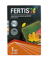 Удобрения для газона Fertis, 1 кг. Период внесения - Осень.