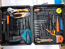 Шурупокрути