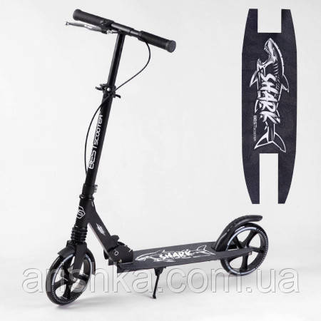 Алюмінієвий складаний самокат двоколісний Best Scooter
