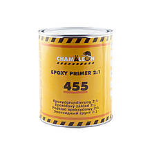 Епоксидний ґрунт двокомпонентний Epoxy Prime CHAMAELEON 455 - 1л (Німеччина)