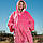 Толстовка - плед HUGGLE HOODIE BLANKET TV000834, плед із рукавами Рожевий, фото 4
