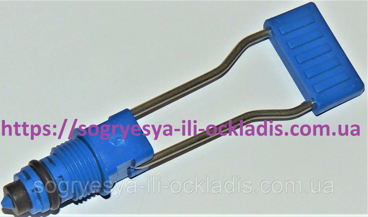 Кран підживлення води + ручка (без ф.у, Кит) BOSCH Gaz 6000 Buderus Logomax U072, арт. 87186445920А, к.з. 0893/1, фото 1