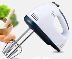 Міксер кухонний ручний Rainberg 7 швидкостей + насадки для тіста