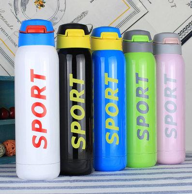 Пляшка термос для спорту Vacuum SPORT з трубочкою 500 мл Найкраща ціна!, фото 1