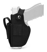 Кобура на пояс Holster short metall універсальна штурмова тактична min mod.0204X