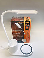 Портативна Компактна Яскрава бездротова настільна лампа із сенсорним керуванням і зарядним LS-D500