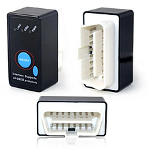 Автосканери